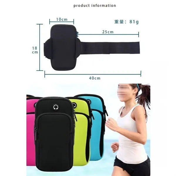 Waterproof Running Armband Case