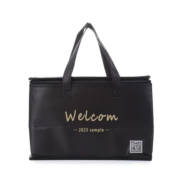 Cooler Bag with Zipper
