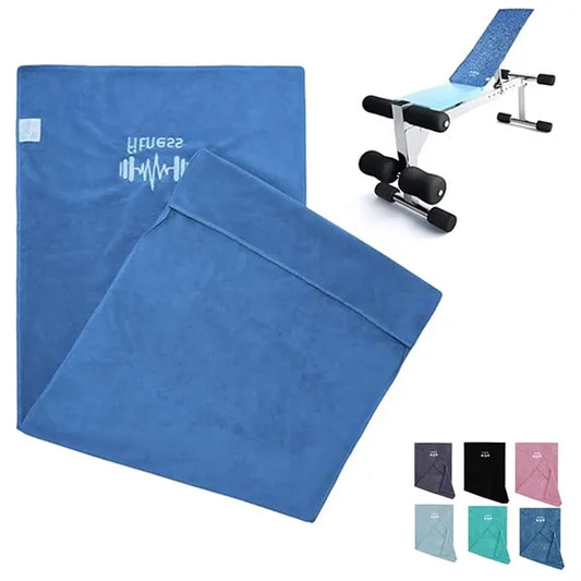 Quick Dry Towel
