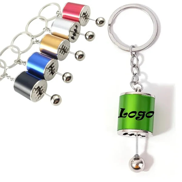 Car Keychain Ring