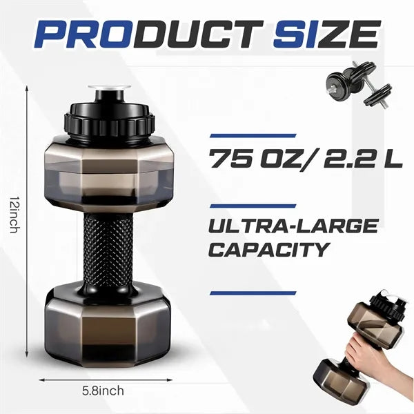 2.2L Dumbbell Water Bottle With Custom Logo