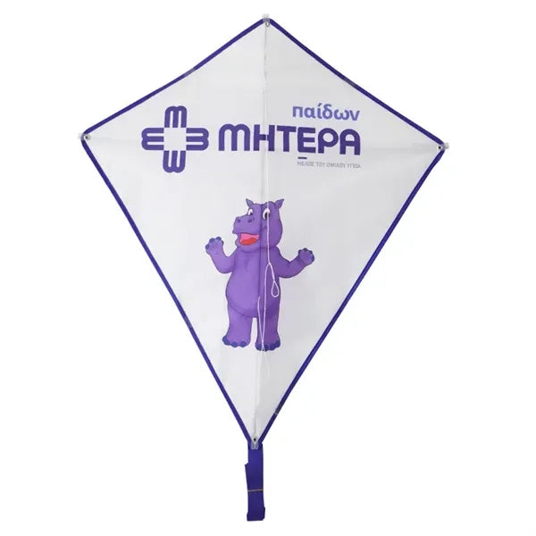 Diamond Nylon Kite