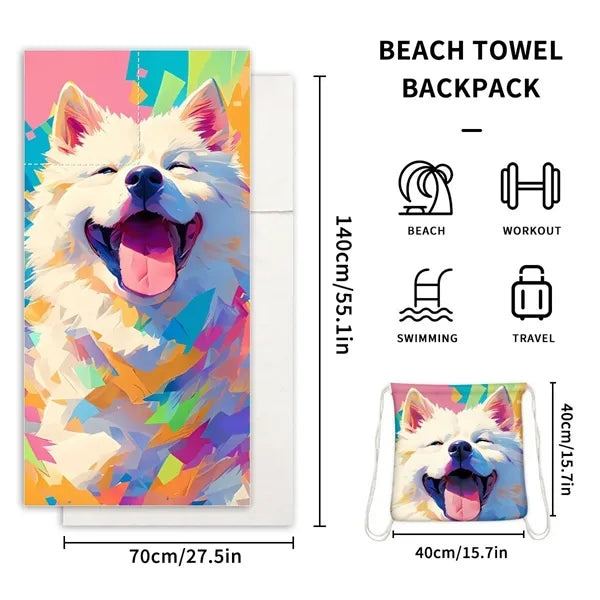 2-In-1 Microfiber Beach Towel & Drawstring Bag 27.5" x 55"