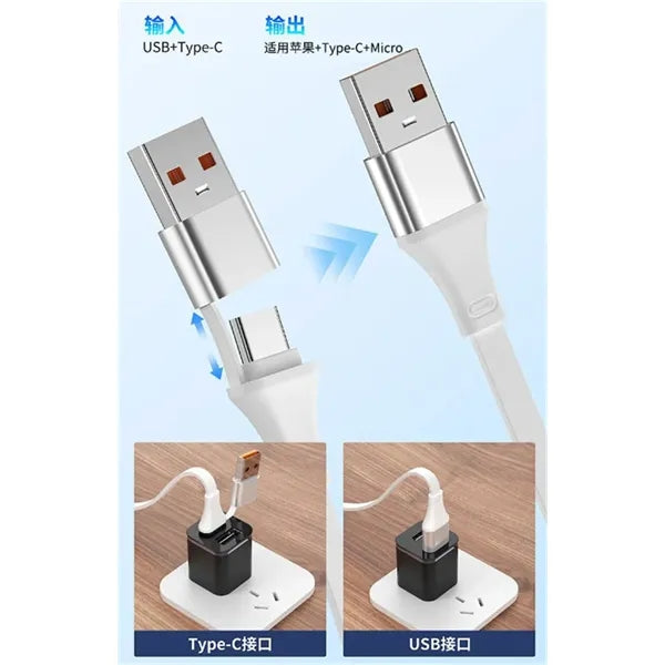 100W Multi Retractable iPhone Charger Cord 4FT