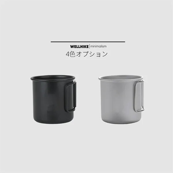 Portable Coffee Cup Folding 300ML