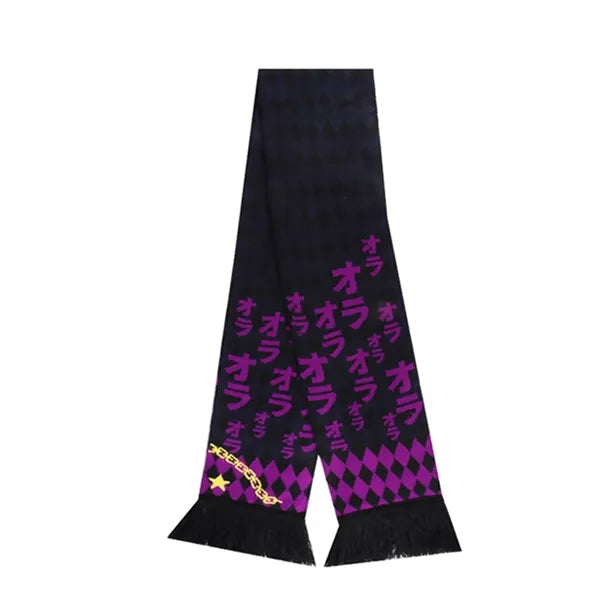 Custom sport fan long jacquard football scarf