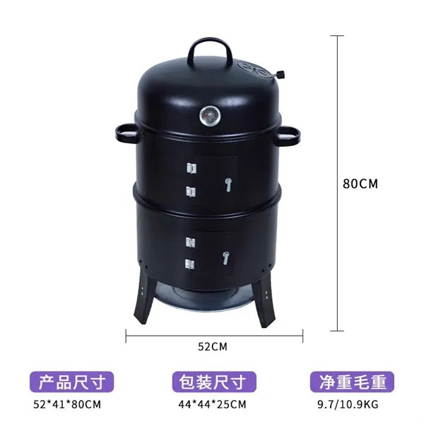 Barbecue Grill