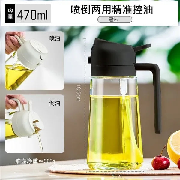 Oil Sprayer