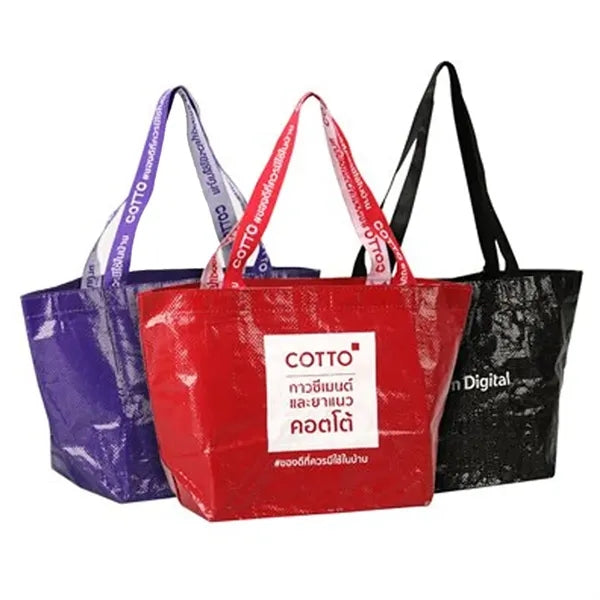 Foldable Grocery Tote Bag