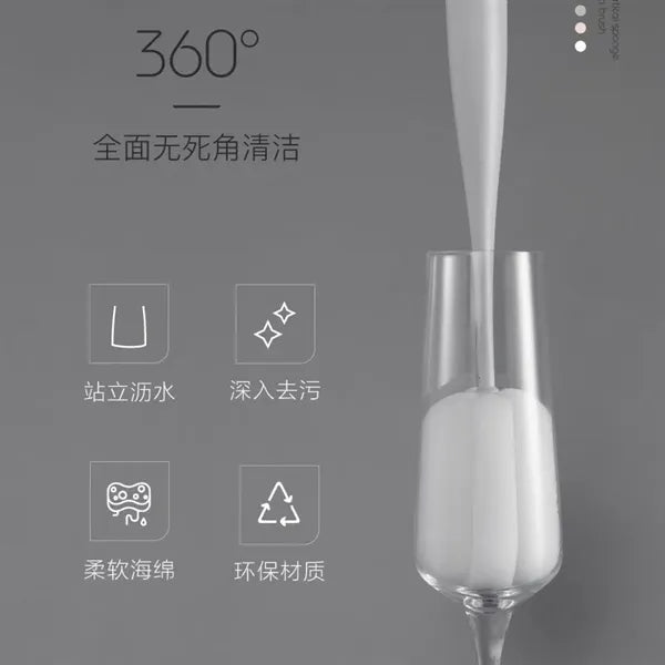 Water Bottle Soft Brush Effectively Remove Accessories