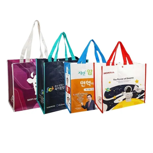 Gift Tote Bags