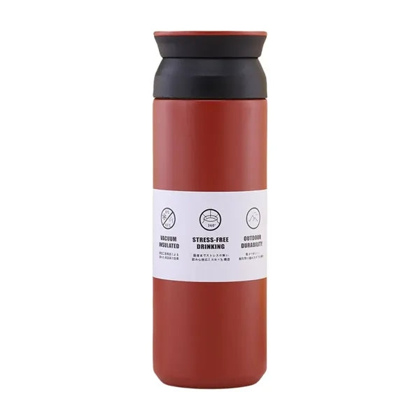 Flat Lid Portable Coffee Cup