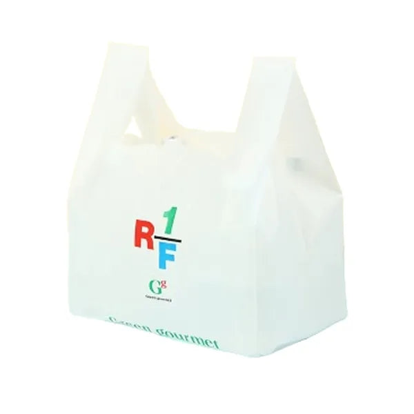 Biodegradable T-Shirt Vest Carry Grocery Bag