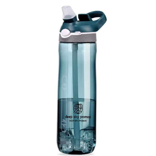 750ML Portable Fitness Plastic Cup