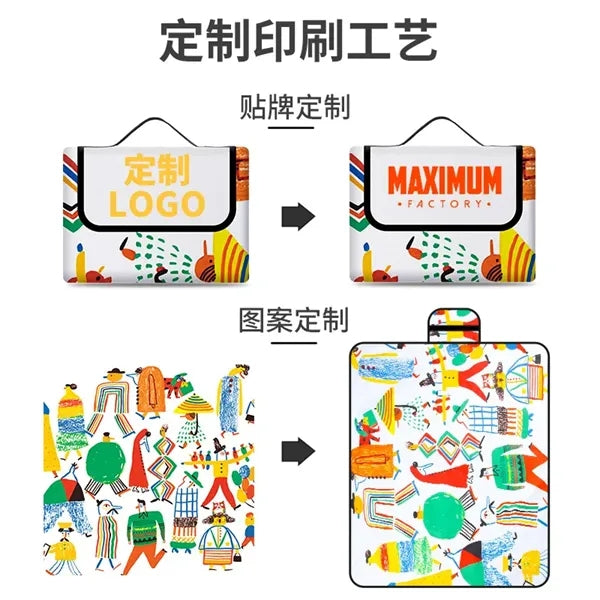 Customization Pattern Design Fold Up Picnic Blanket