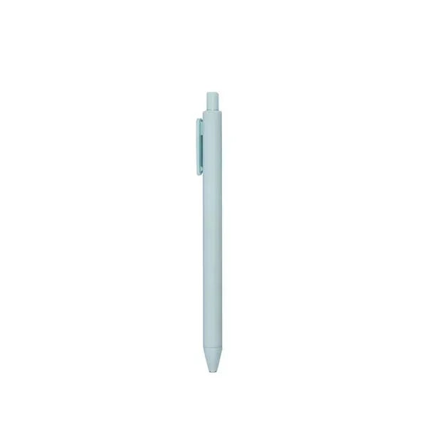 Macaron Neutral Pen