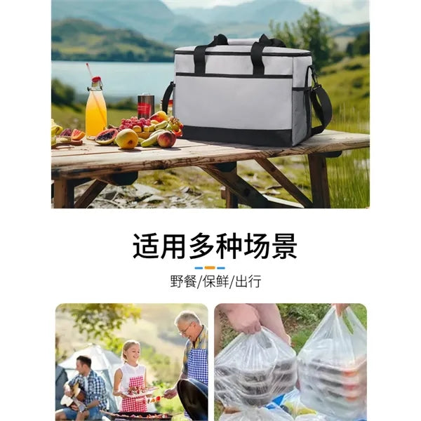 35L Large Soft Cooler Bag"