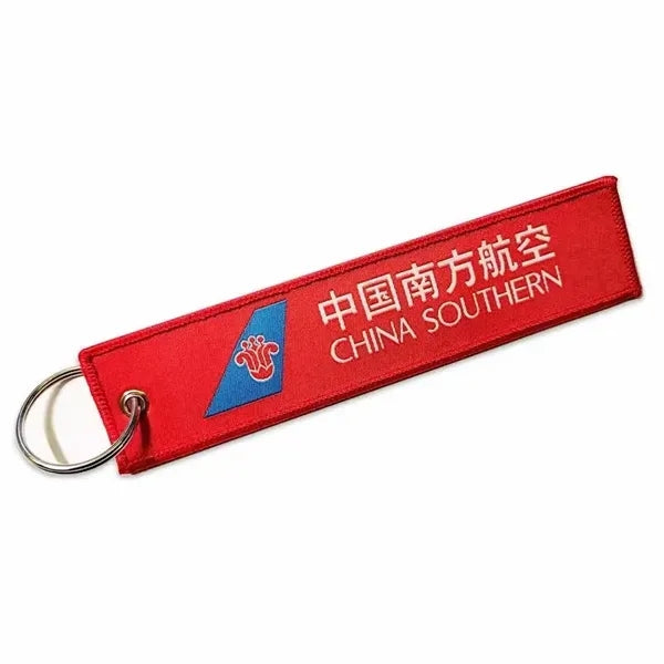Woven Keychain with Logo