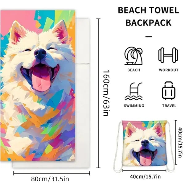 2 in 1 Foldable Microfiber Beach Towel Backpack