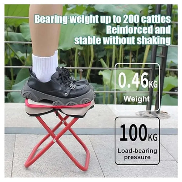 Portable Folding Stool