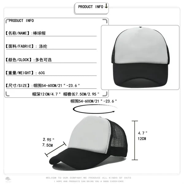 Sponge net baseball cap