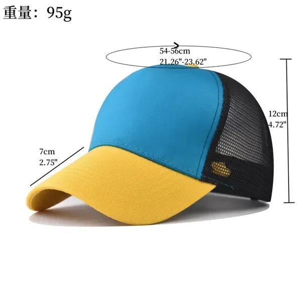 5 Panel Cotton Twill Mesh Back Cap
