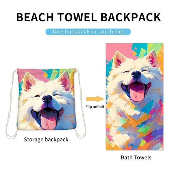 2 in 1 Foldable Microfiber Beach Towel Backpack