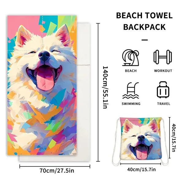 2 in 1 Foldable Microfiber Beach Towel Backpack
