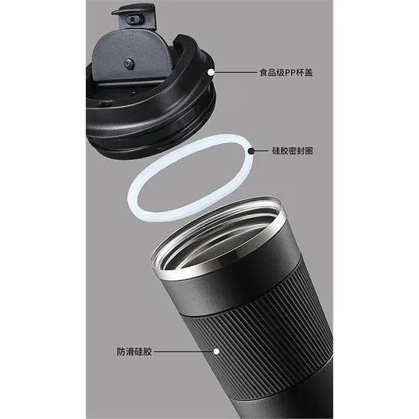 12oz Travel Mug Insulated Coffee Cup