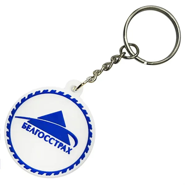 2" 3D Rubber / Soft PVC Keychains