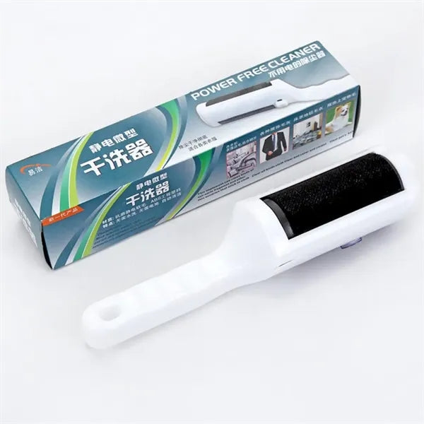 Pet Hair Remover