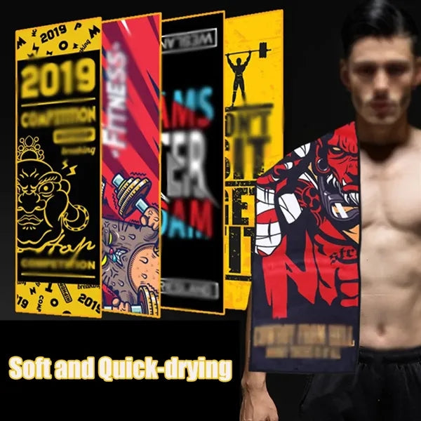 Extra large quick-drying sports fitness towel