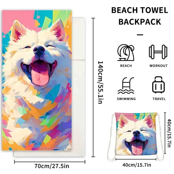 2-in-1 Beach Towel Backpack