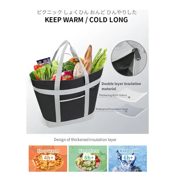 40L Insulated Cooler Bag
