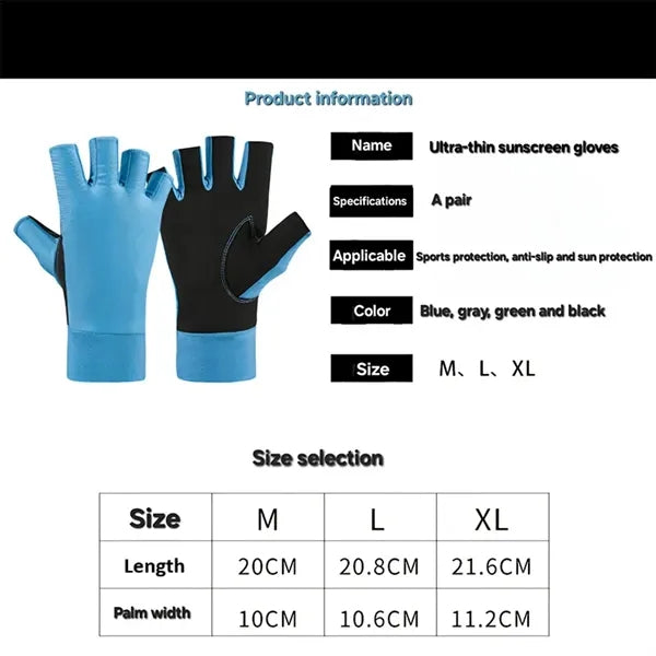 Anti-skid quick-drying half-finger light breathable gloves