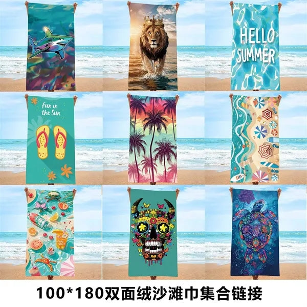 Microfiber Thin Lightweight Beach Towel