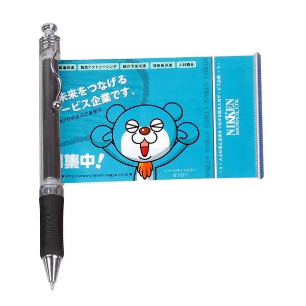Retractable Banner Advertising Marketing Pen