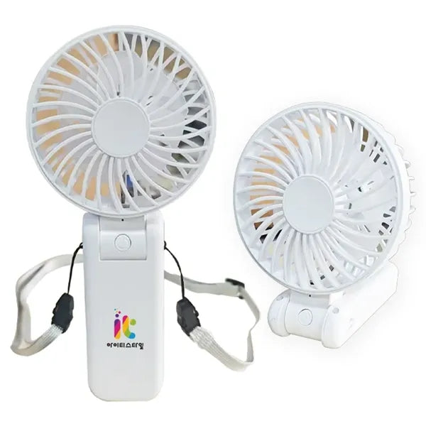5 Speeds Handheld fan, Foldable Design Neck Fan