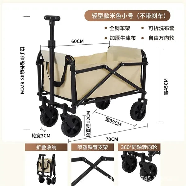 Portable Picnic Camping Cart