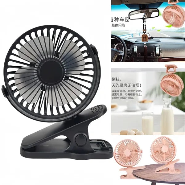 USB rechargeable clip fan