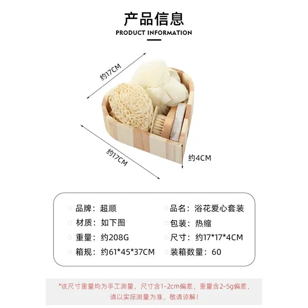 Wooden Gift Box Massage Reflexology Spa Bath Kit