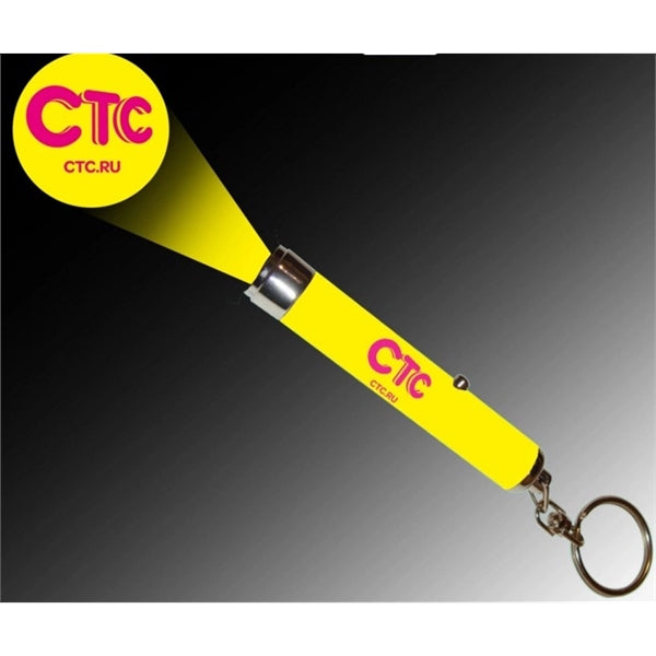 Logo Projector Keychain