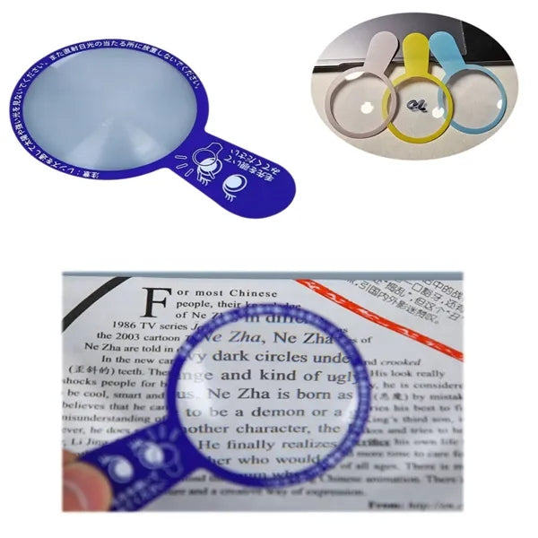 Mini Handheld Card Magnifier