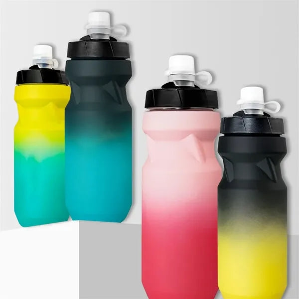 22Oz Frosted Gradient Portable Outdoor Cycling Cup