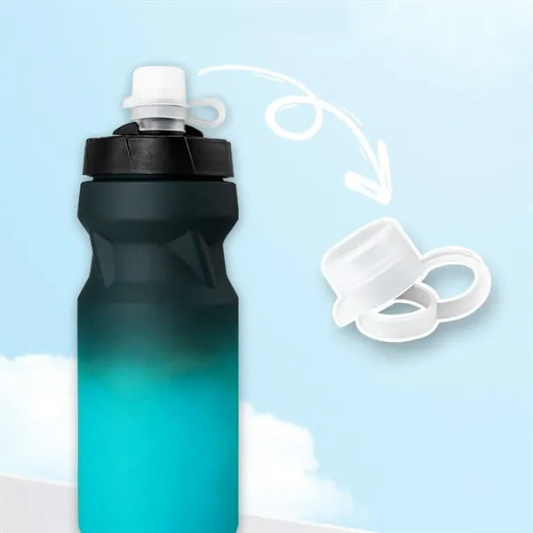 22Oz Frosted Gradient Portable Outdoor Cycling Cup