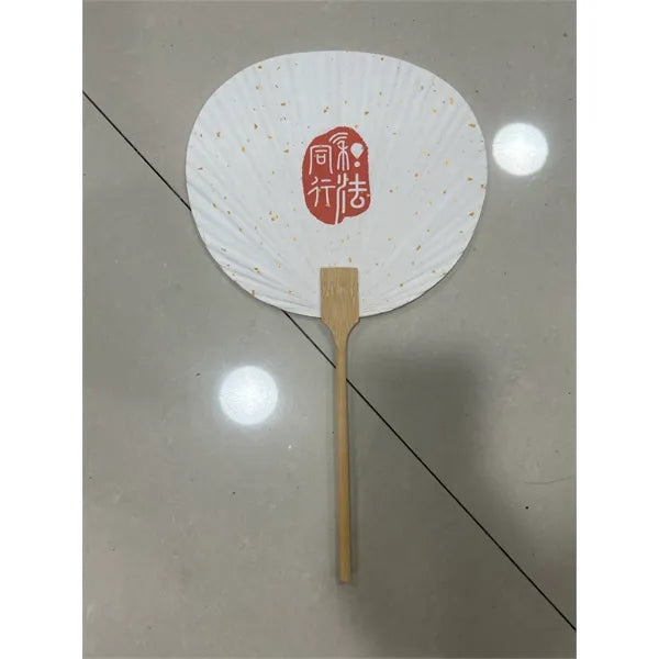 Paper Round Fan