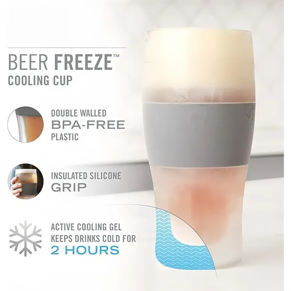 Chilled Double-Walled Silicone Sleeve Drinkware