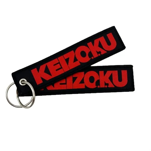 Logo And Text Woven Keychain Tag