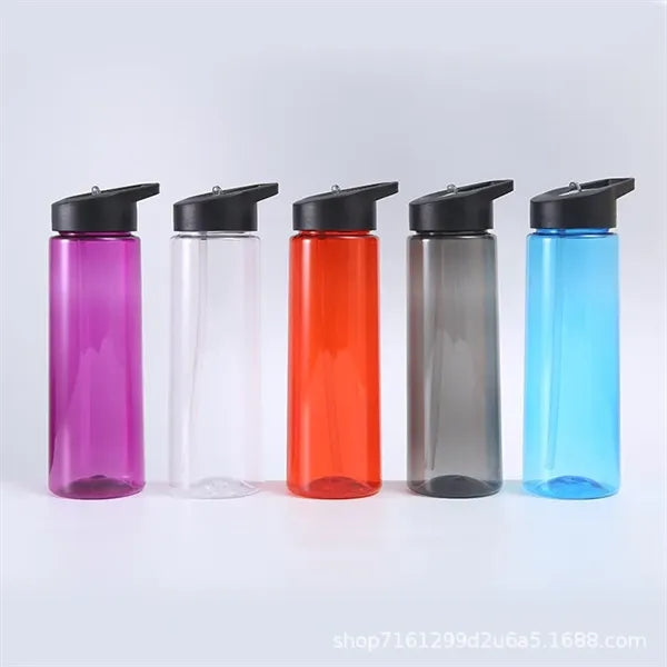 23Oz Clear Portable Water Bottle