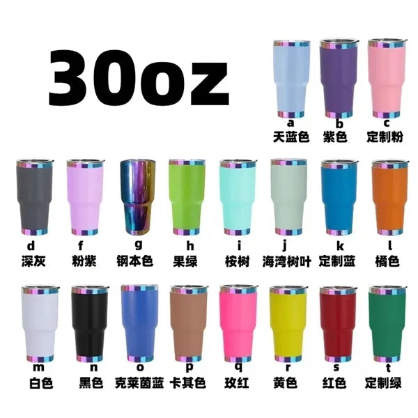 30oz Stainless Steel Tumbler insulated with lid